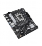 ASUS PRIME B760M-R D4 Intel B760 LGA 1700 micro ATX
