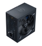 HIDITEC PSU RX650 - 80PLUS BRONZE CERTIFIED FULL RANGE