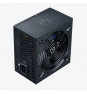 Hiditec RL550 unidad de fuente de alimentación 550 W 20+4 pin ATX ATX Negro