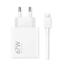XIAOMI CARGADOR 67W BLANCO CON CABLE USB C 1M